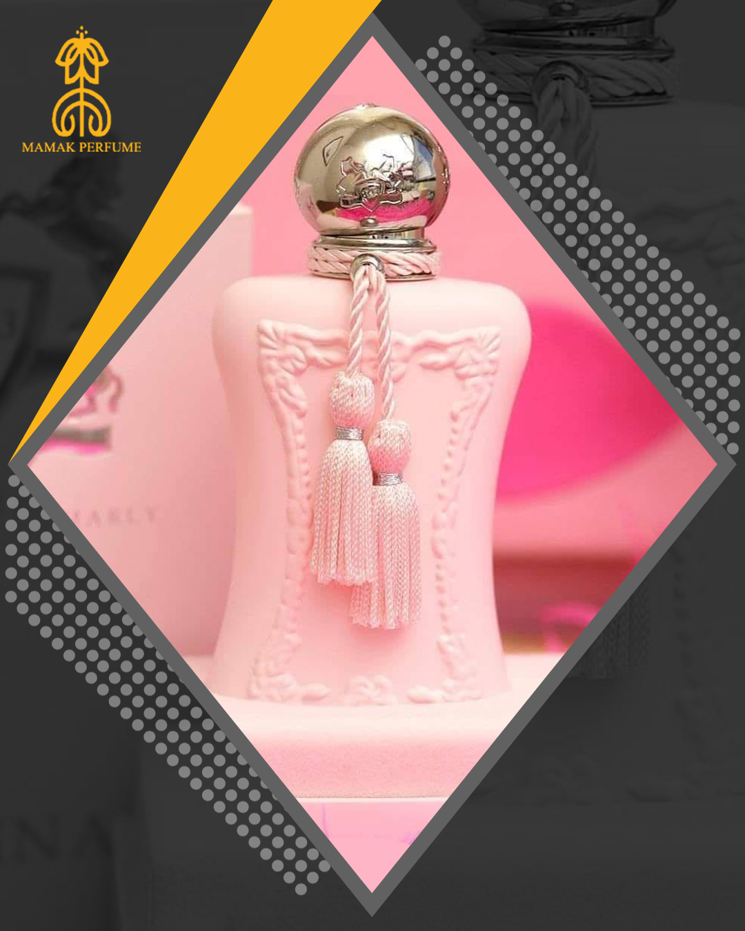 عطر مارلی دلینا